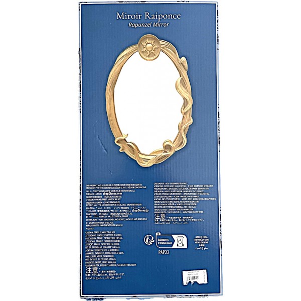 Rapunzel mirror exclusive Disneyland Paris Hotel Rapunzel mirror exclusive Disneyland Paris Hotel