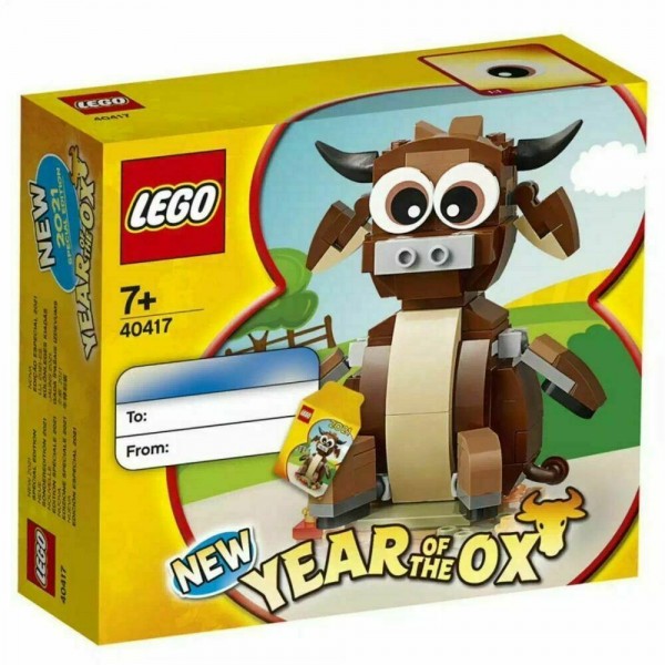 Lego 40417 Year of the Ox